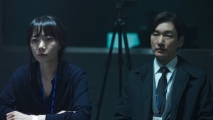 Image Episode 14