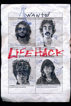 Image LifeHack