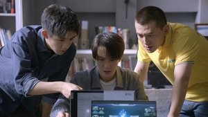 Image Episode 19