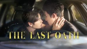 The Last Oath