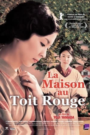 Image La Maison au toit rouge