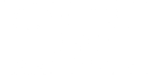 Pânico no Lago: Projeto Anaconda