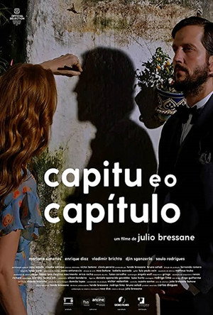 Capitu and the Chapter