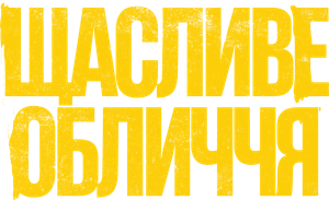Happy Face — Logos 4