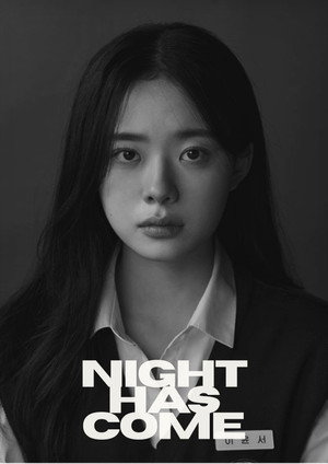 Night Has Come 81