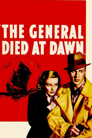 Poster Смерть генерала на рассвете 1936