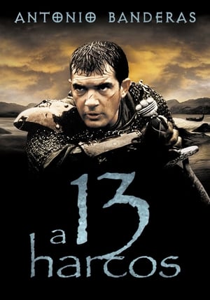 A 13. harcos (1999)