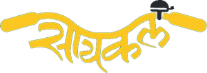 Cycle — Logos 1