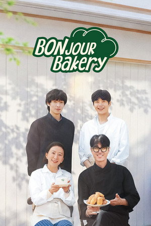 Bonjour Bakery - Season 1