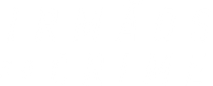 Irmãos do Crime