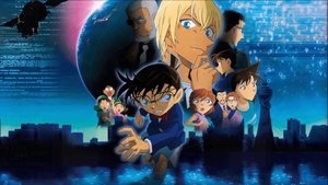 Detective Conan Movie 22: Zero The Enforcer ยอดนักสืบจิ๋วโคนัน เดอะมูฟวี่ 22: ปฏิบัติการสายลับเดอะซีโร่ พากย์ไทย