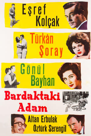 Poster Bardaktaki Adam 1962