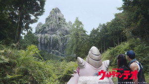 Ultraman Teo: 1×10