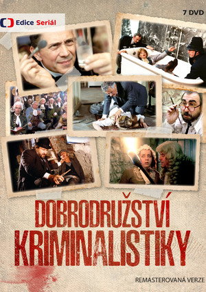 Dobrodružství kriminalistiky