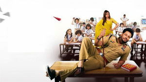 DSP Dev 2 (2026) Punjabi TC