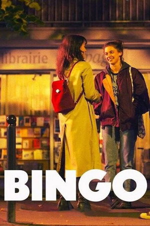 Bingo (2024)