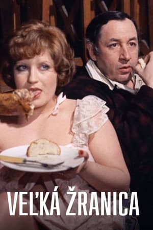 La Grande Bouffe 1973