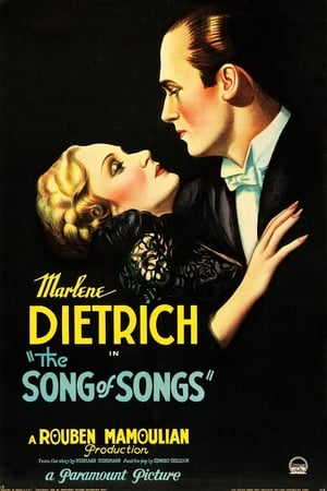 The Song of Songs 1933