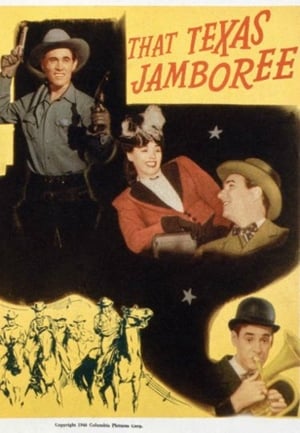 That Texas Jamboree poster