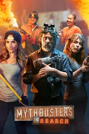 MythBusters: The Search: Kausi 1