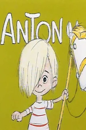 Кроха Антоха (2001)