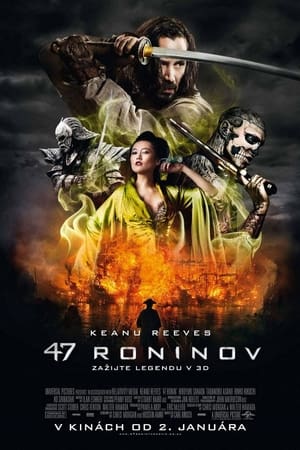 47 Roninov (2013)