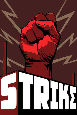 Poster Strike 1925