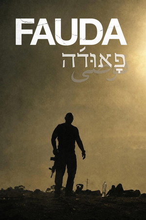 Fauda — Staffel 5