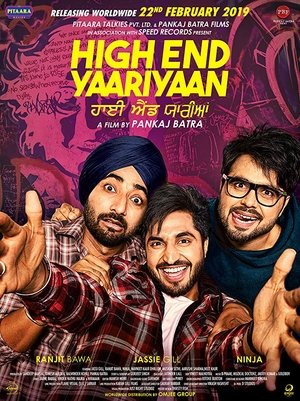 High End Yaariyaan High End Yaariyaan