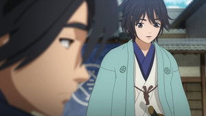 Hikuidori: Ushuu Boro Tobi-gumi Episódio 1 Sub Español