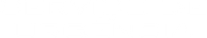 Urgencias — Logos 5