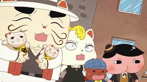 Butt Detective: 1×54