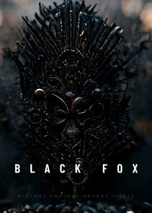 Image BlackFox
