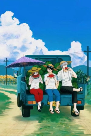 Gintama 181