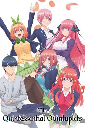 Image The Quintessential Quintuplets