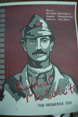 Bilbil Matohiti (1986)