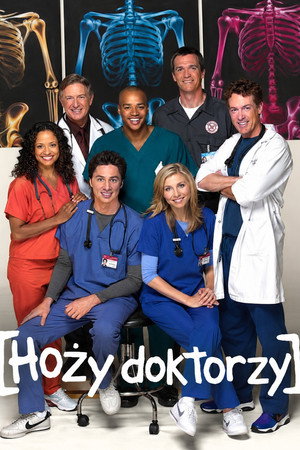 Hoży doktorzy