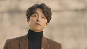 GOBLIN: El solitario ser inmortal Temporada 1 Capitulo 5