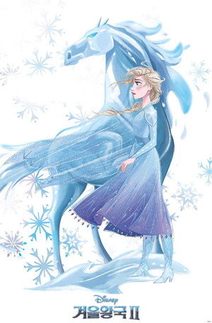 poster Frozen II