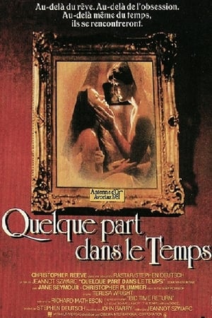 Poster Quelque part dans le temps 1980