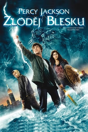 Percy Jackson: Zloděj blesku 2010