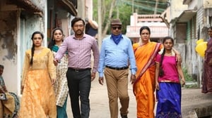 Mookuthi Amman (2020) Tamil HD Movie