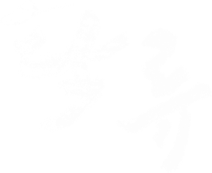 The Murky Stream — Logos 7
