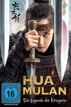 Hua Mulan 14