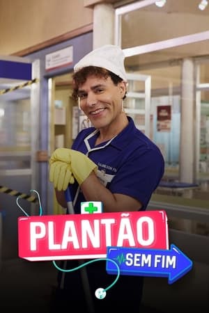 Poster Plantão Sem Fim 2022