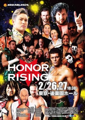 ROH-NJPW Honor Rising Japan 2017 - Night 2 poster
