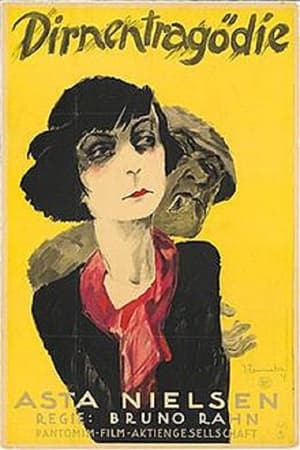 Poster Tragedy of the Street 1927