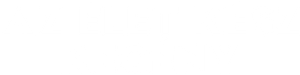 A Vida é um Romance — Logos 4