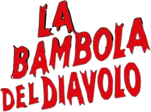 Muñecos infernales — Logos 2