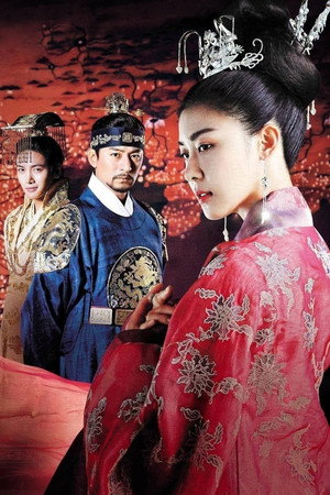 Empress Ki 19